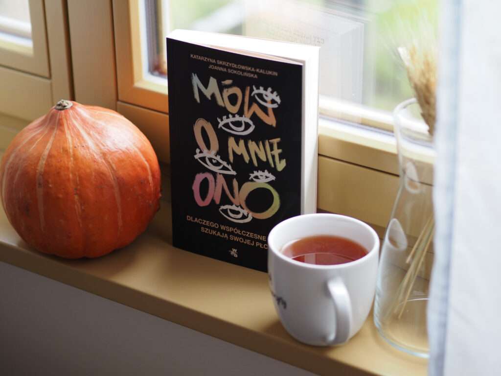 zdjęcie książki "mów o mnie ono" książka